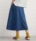 Restharrow Skirt - Mid Wash