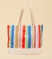 Promenade Bag - Multi